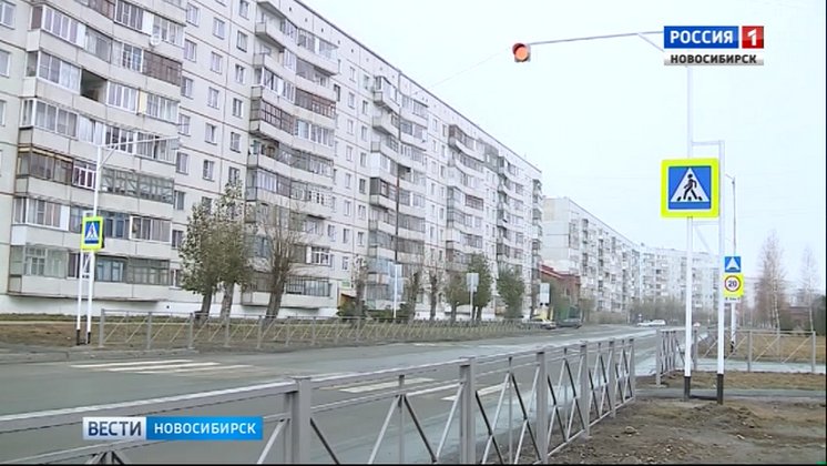  Депутаты Заксобрания одобрили налоговые льготы для поселка Линево