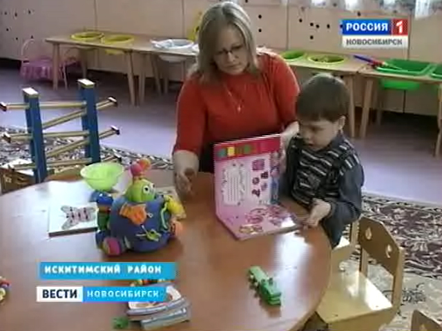 Центр реабилитации детей с ограниченными возможностями в Линево готовится к переезду