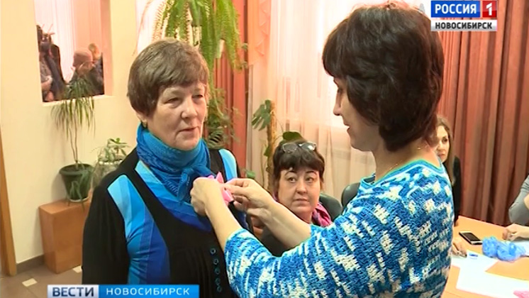 В Ленинском районе Новосибирска провели акцию «Розовая ленточка»