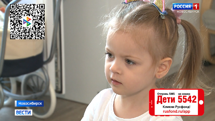 Двухлетней Мирославе нужна помощь новосибирцев в борьбе с ДЦП