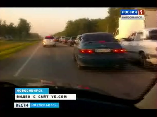 На Ордынском шоссе накануне вечером образовалась 50-километровая пробка
