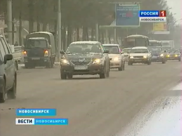 В Новосибирске объявлено штормовое предупреждение