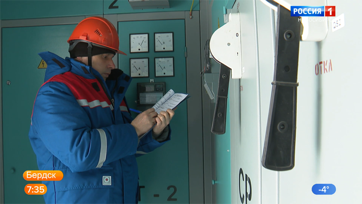 Новосибирские энергетики дистанционно вычисляют похитителей электричества