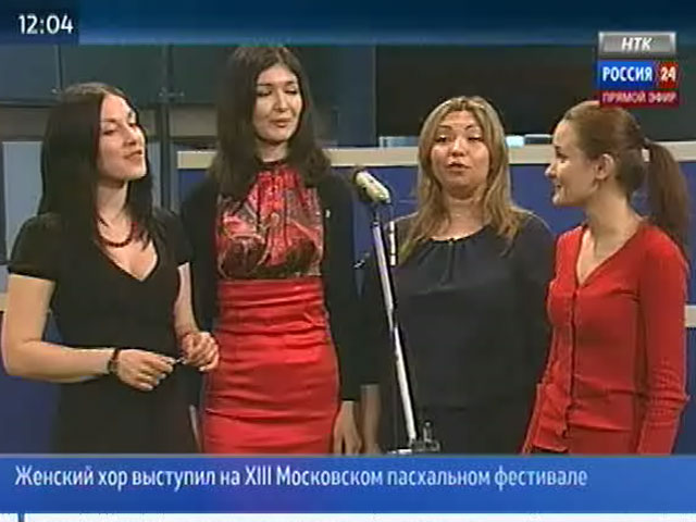 Женский хоровой ансамбль «Capella» стал участником XIII Московского Пасхального фестиваля