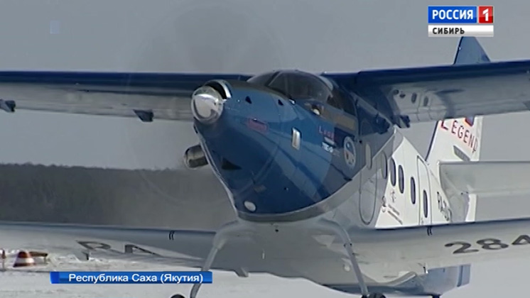 Разработанный в Новосибирске самолет совершил первый в истории перелет на Крайний Север