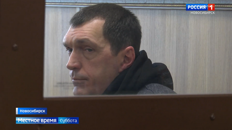 Новосибирский суд приговорил автомошенников к году лишения свободы