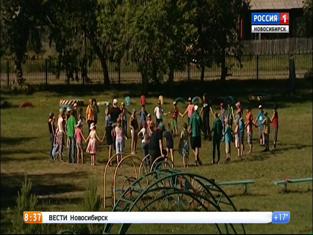 30 тысяч детей отдохнут в лагерях в Новосибирской области