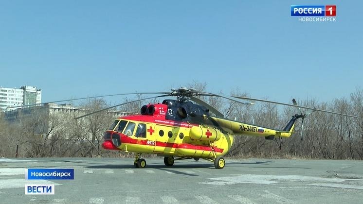 У парка «Арена» в Новосибирске предложили построить площадку для вертолётов