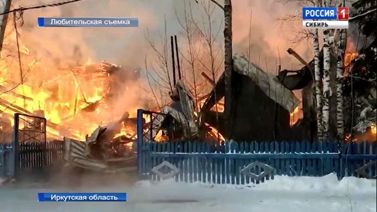 Две сельских школы сгорели в Иркутской области