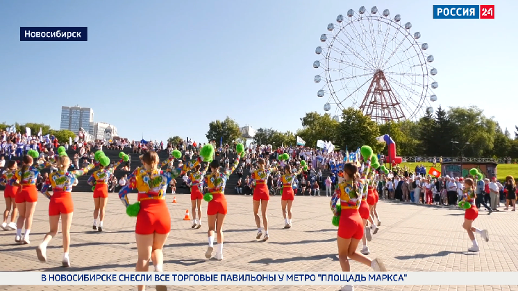 Спортивная среда: День физкультурника отметили в Новосибирске