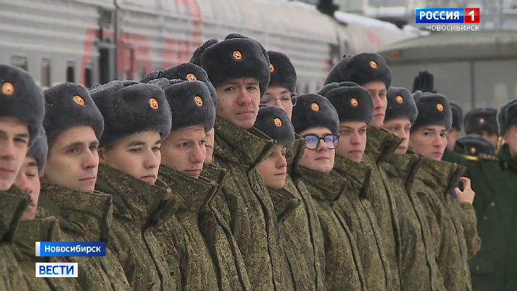 Первые новобранцы осеннего призыва отправились из Новосибирска в войска