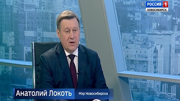 О проблемах точечной застройки в Новосибирске: интервью с мэром Анатолием Локтем