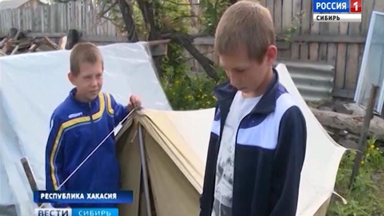 Многодетная семья с 7 детьми вынуждена жить в палатках в Хакасии