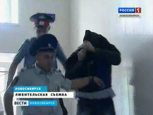 Центральный районный суд Новосибирска арестовал подполковника внутренней службы МВД в отставке