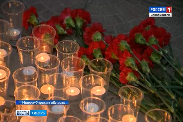 Сибирские регионы почтили память погибших во время взрыва в метро Санкт-Петербурга