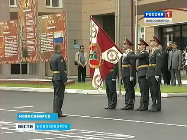 Новосибирский батальон внутренних войск попрощался со своим боевым знаменем