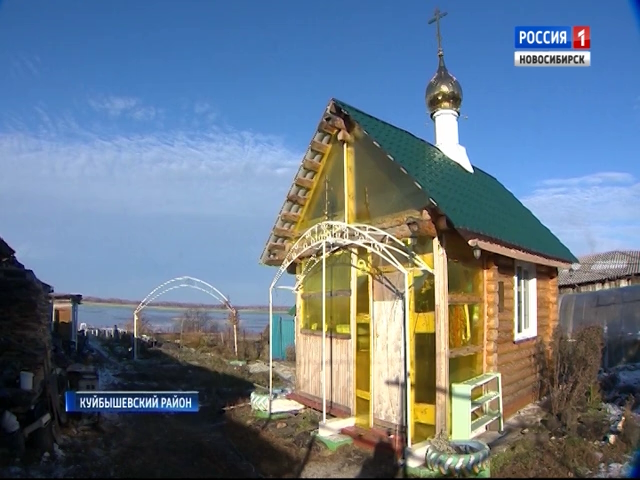 балман куйбышевский район. село балман новосибирская область. село чумаково куйбышевского района новосибирской области. нсо балмане куйбышевского. колхоз балман куйбышевский район нсо.