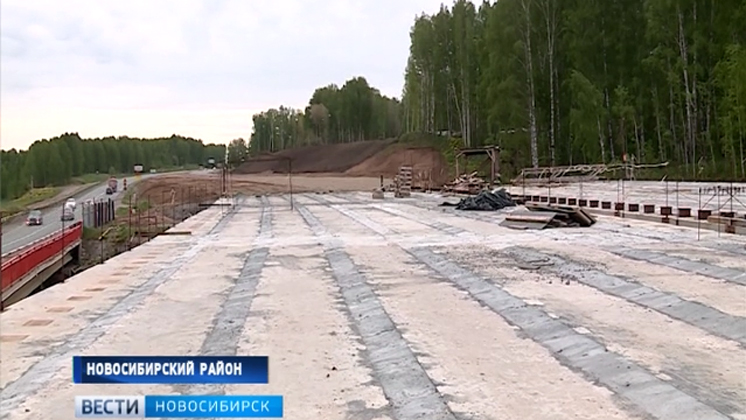 Крупная дорожная стройка остановилась в Новосибирской области