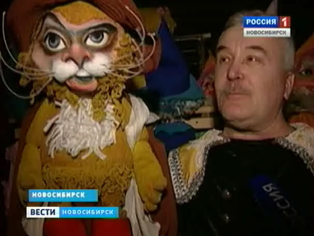 Новосибирскому областному театру кукол в этом году исполняется 80 лет