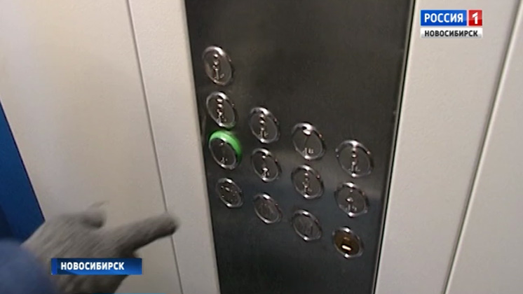 Более 50-ти многоквартирных домов региона в этом году оснастят новыми лифтами