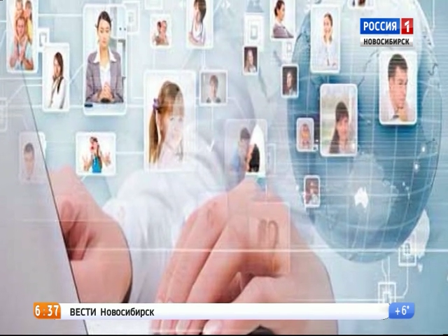 Треть работодателей запрещают новосибирцам сидеть в социальных сетях