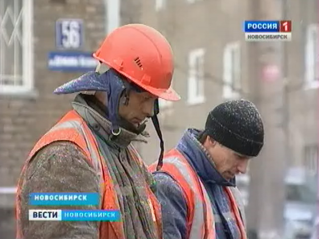 Более 50-ти жилых домов в Новосибирске остались без горячей воды и тепла