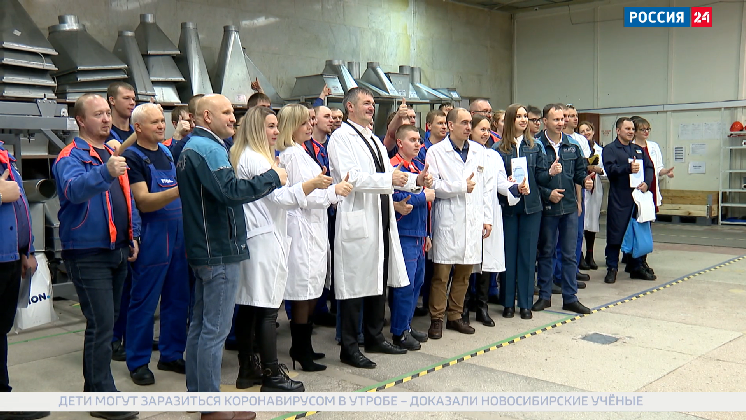 Предприятия Новосибирской области участвуют в нацпроекте «Производительность труда»