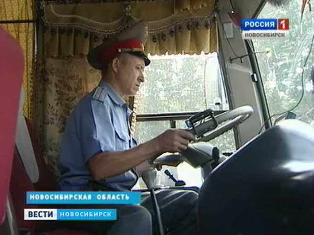 В Новосибирской области сотрудники ГИБДД проверяют пассажирские автобусы