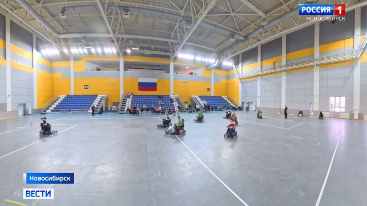Чемпионат по футболу на электроколясках впервые устроили в Новосибирске