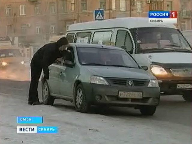 Из-за тридцатиградусных морозов омские таксисты не сумели завести свои машины