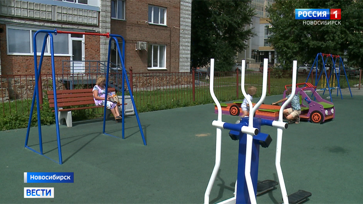 В Новосибирске проконтролируют качество ремонта дворов по проекту «Городская среда» 