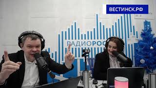 Новосибирская область за год - точки роста, региональный вес, ориентиры на 2020: Есть мнение