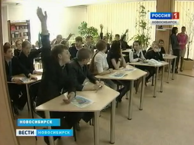 В Новосибирске стартовали мероприятия, приуроченные к Городскому дню науки