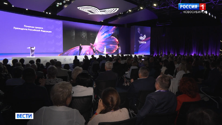 Будущее образования обсудили на форуме «Технопром-2026» в Новосибирске