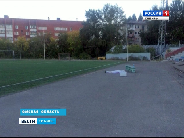 СК расследует причины смерти подростка во время футбольной тренировки в Омске