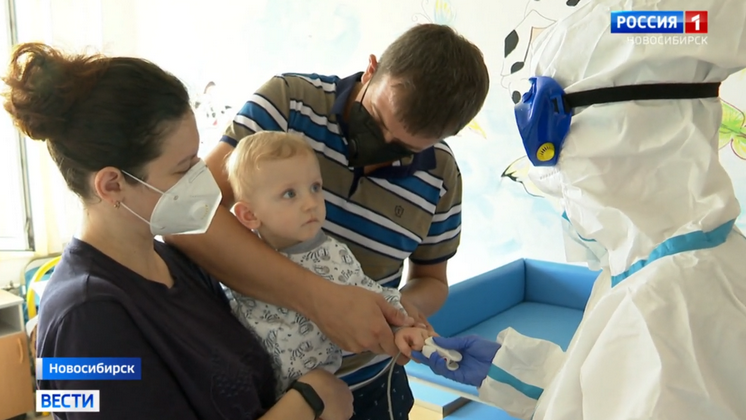 В Новосибирске количество заражённых детей в «красной зоне» уменьшилось