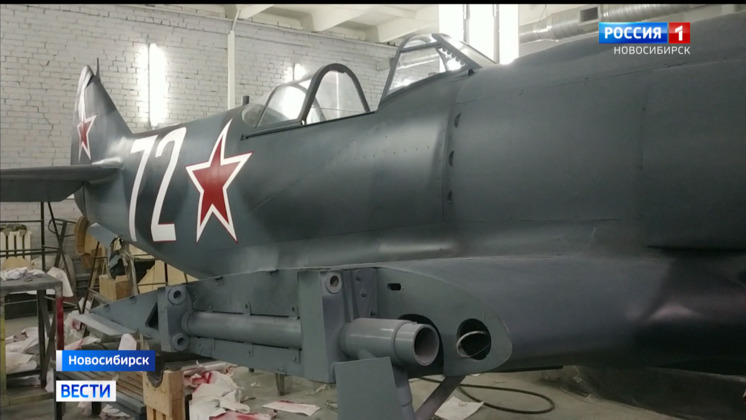 Отреставрированную копию самолёта Ла-5 отправили из Новосибирска на Урал
