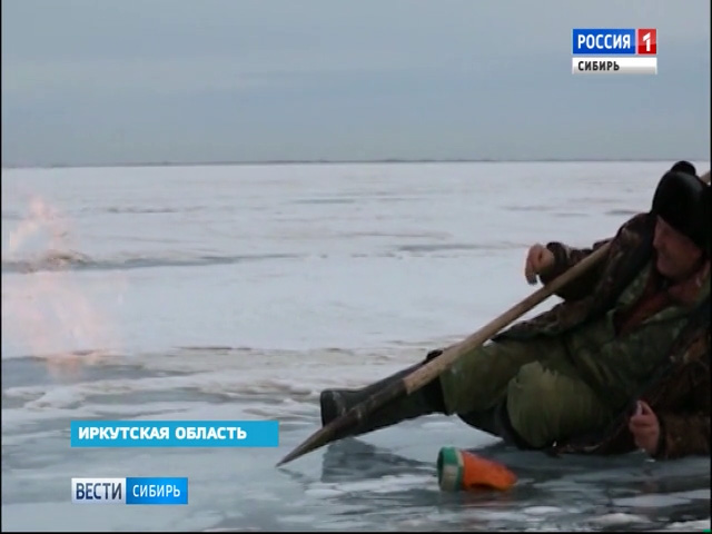 Языки огня из-подо льда Байкала шокировали жителей Иркутска