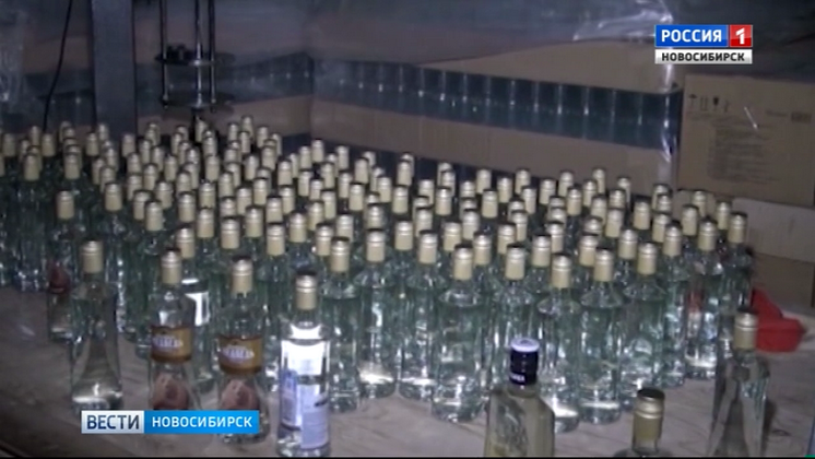 760 тысяч литров контрафактного алкоголя изъяли в Новосибирской области за год