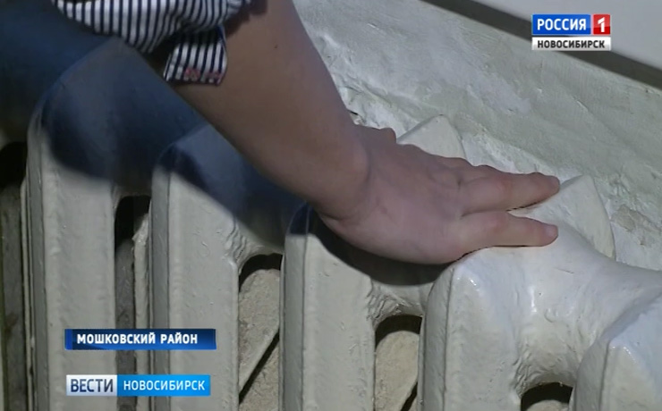 Жители поселка Октябрьский в Мошковском районе жалуются на холод в квартирах