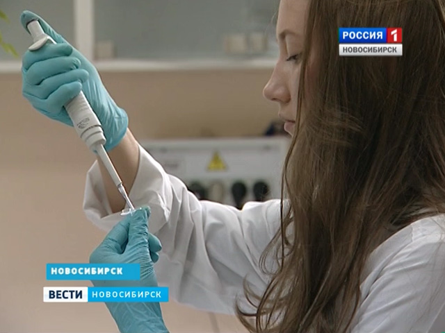 Новосибирские ученые разрабатывают революционное лекарство от рака