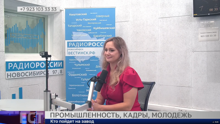 Новый завод горячего цинкования открыли в Новосибирске
