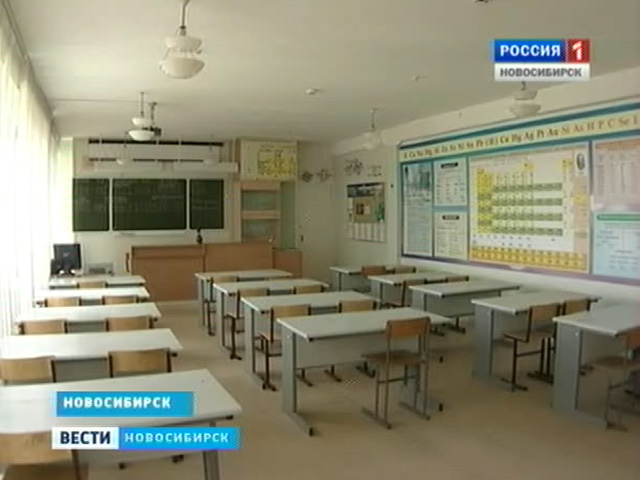 В Новосибирской области разрабатывают новые программы в образовании