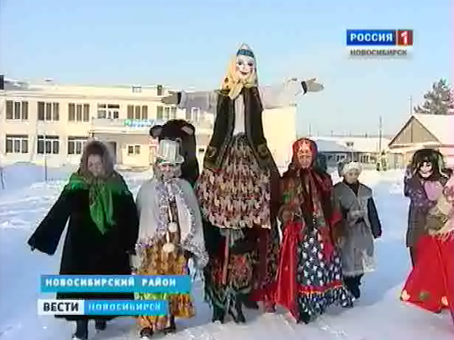 В деревнях Новосибирской области сохраняют традиции колядования