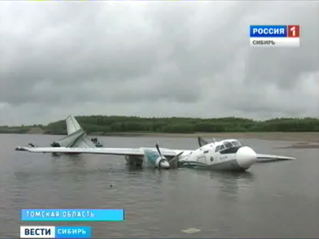 Подробности трагического происшествия в Томской области