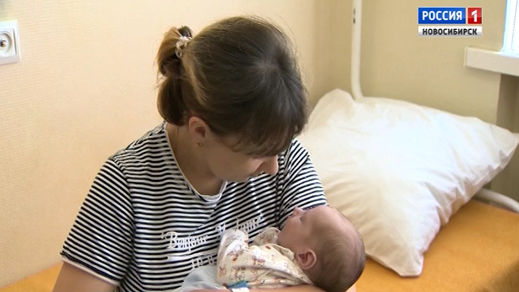 Новосибирские врачи спасли новорожденного с пороком сердца