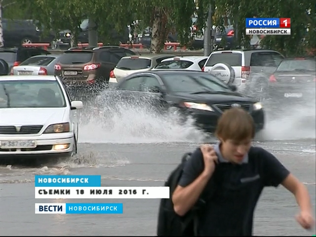 В мэрии Новосибирска прокомментировали городской потоп
