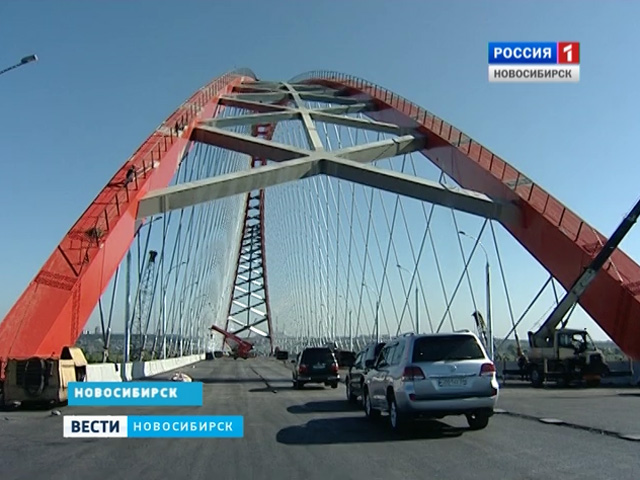 Помощник президента Игорь Левитин остался доволен Бугринским мостом