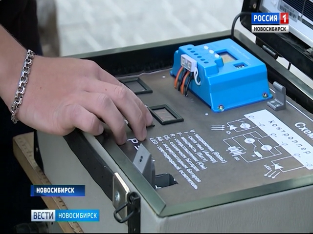 Новосибирские школьники разработали уникальную солнечную батарею