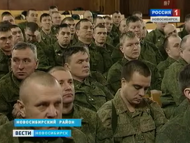 В Новосибирской области проходят сборы командиров бригад и батальонов из нескольких регионов Сибири